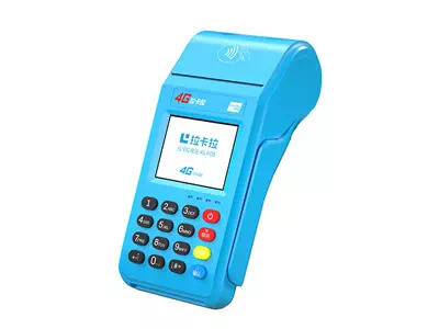 蠡县拉卡拉传统大POS机